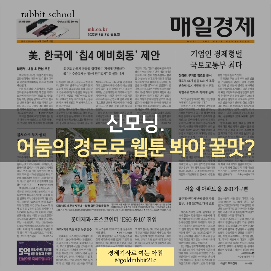 1659911429510.png?type=w1