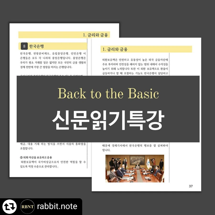 2865323679475974680%EF%BC%BF5.png?type=w1