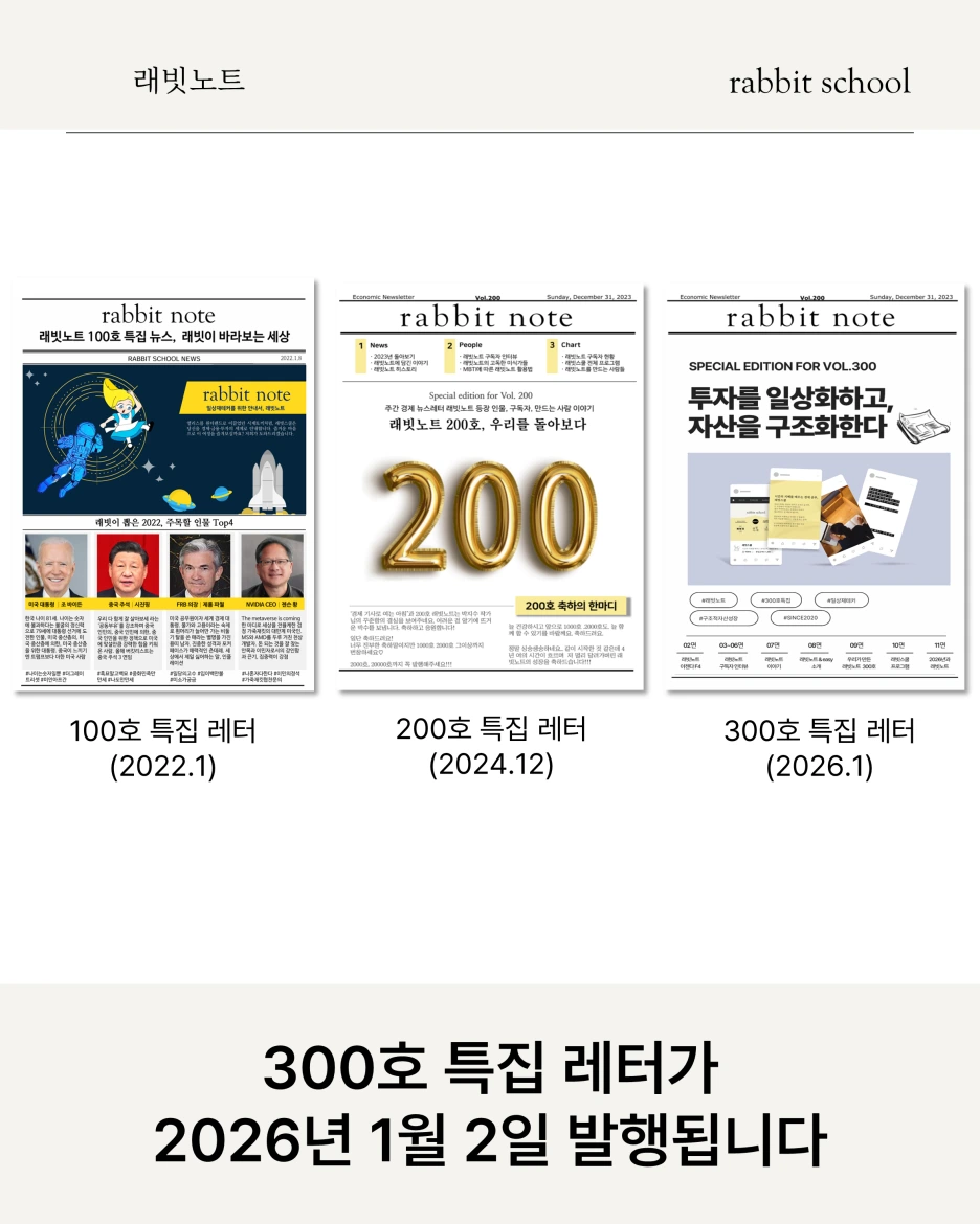 %EC%8A%AC%EB%9D%BC%EC%9D%B4%EB%93%9C4.PNG?type=w1