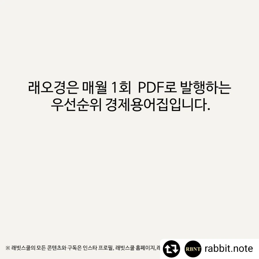 2841491160947329591%EF%BC%BF1.png?type=w1