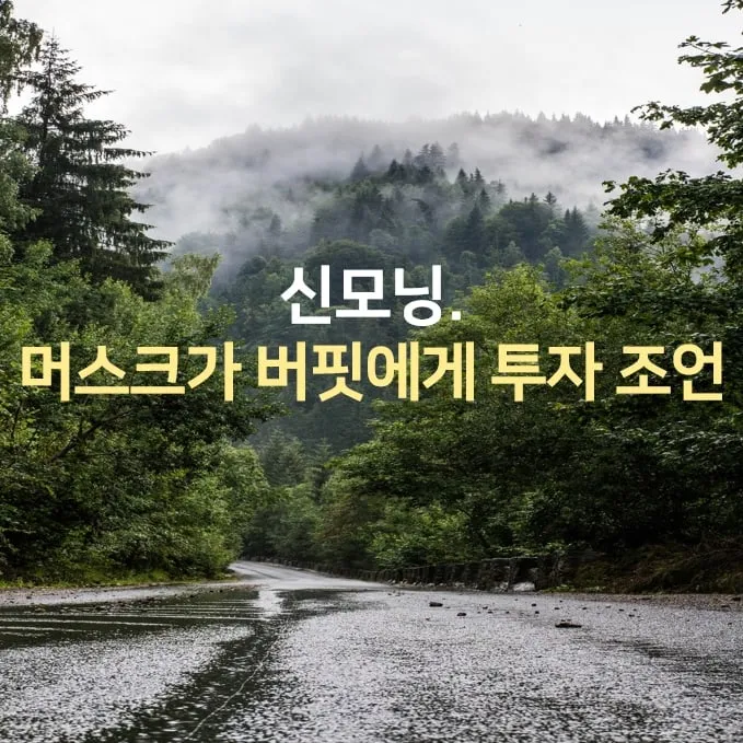 IMG%EF%BC%BF20211019%EF%BC%BF073854%EF%BC%BF898.jpg?type=w1