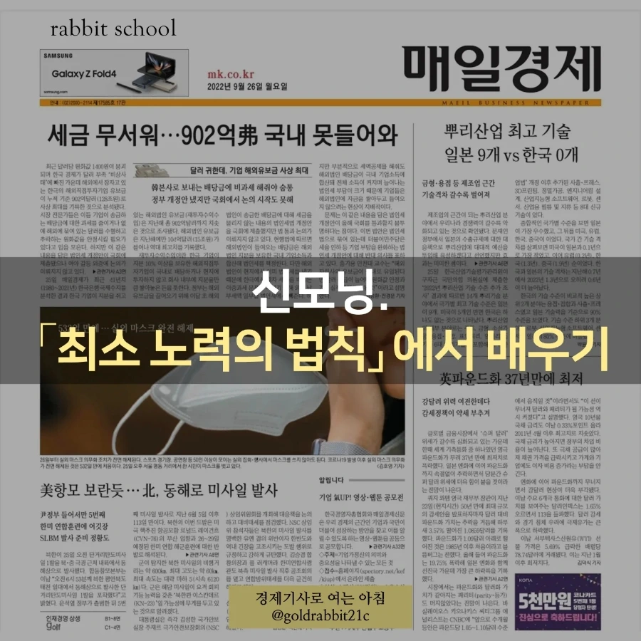 IMG%EF%BC%BF20220926%EF%BC%BF073408%EF%BC%BF186.jpg?type=w1