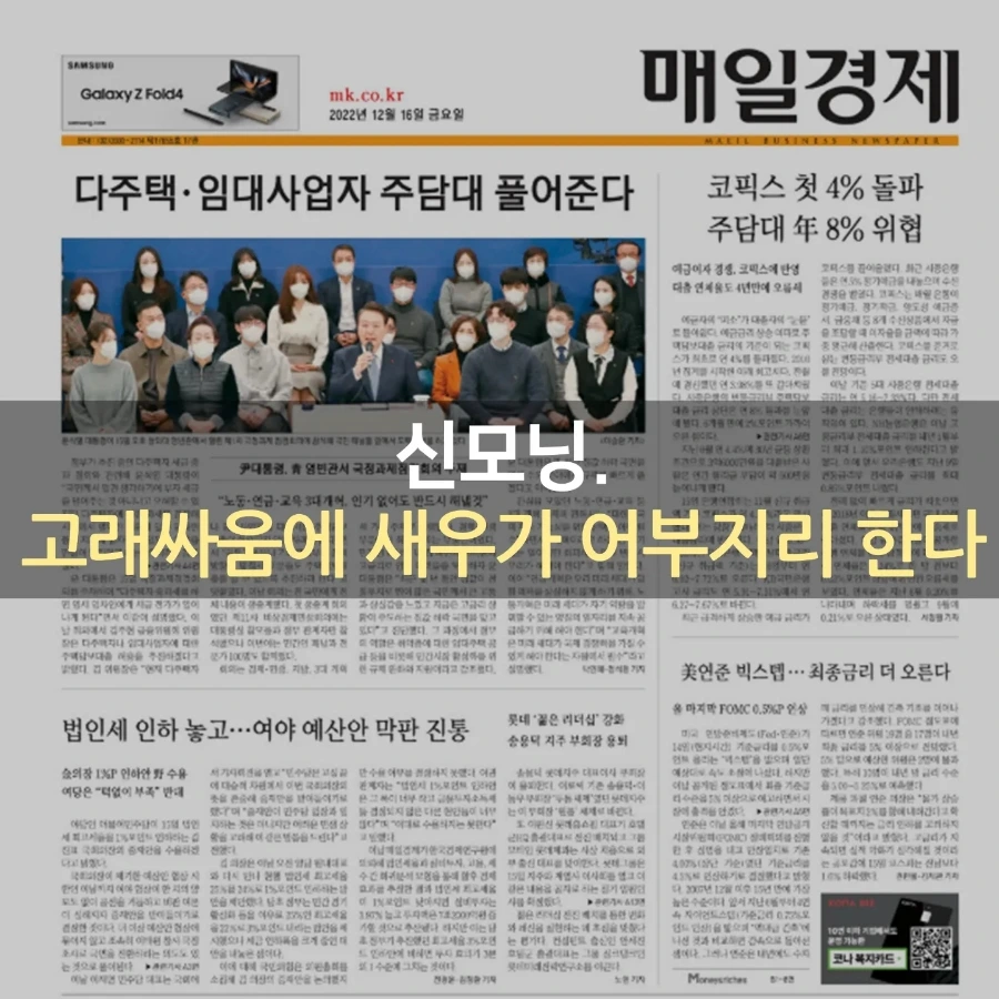 IMG%EF%BC%BF20221216%EF%BC%BF072258%EF%BC%BF499.jpg?type=w1