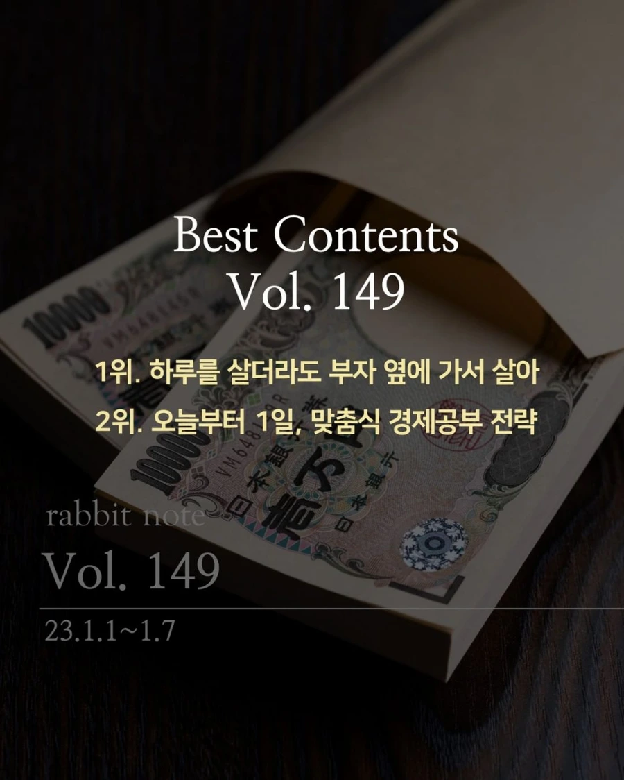 3008653644859270187%EF%BC%BF2.png?type=w1