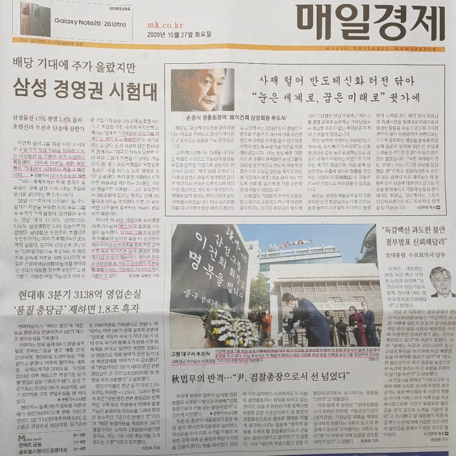 20201027%25EF%25BC%25BF074917.jpg?type=w1