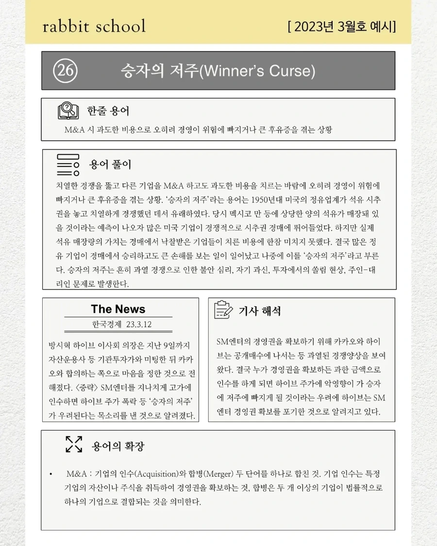 IMG%EF%BC%BF20230314%EF%BC%BF140605%EF%BC%BF347.jpg?type=w1