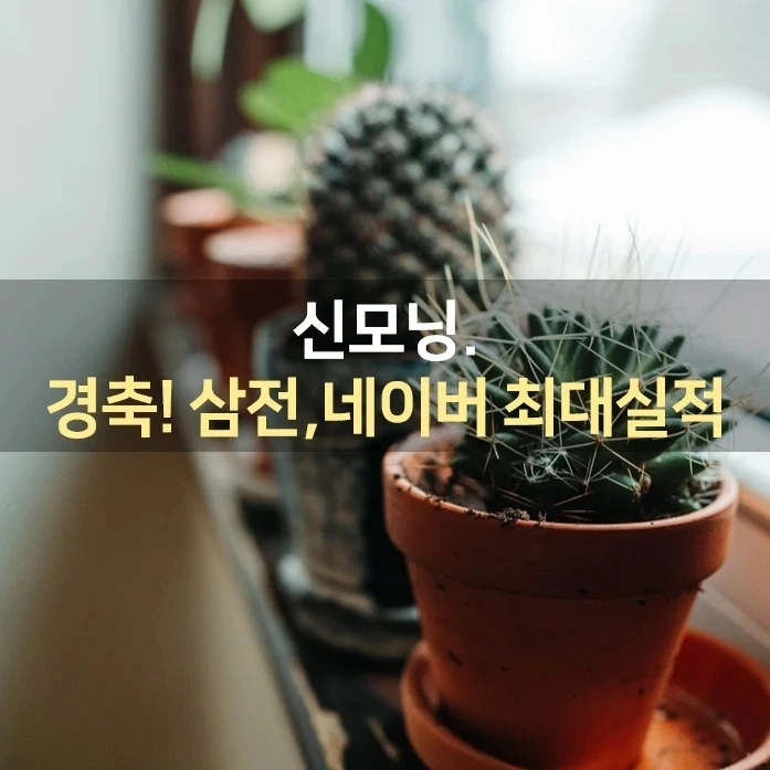 IMG%EF%BC%BF20220128%EF%BC%BF072812%EF%BC%BF901.jpg?type=w1