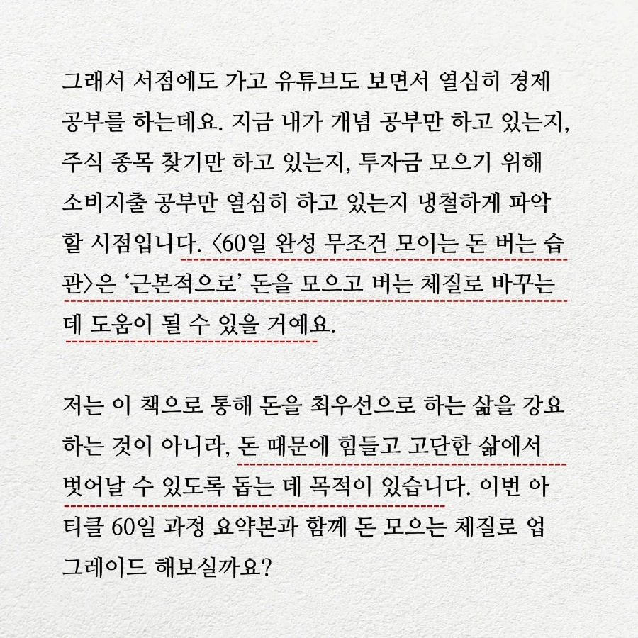 IMG%EF%BC%BF20240211%EF%BC%BF105523%EF%BC%BF291.jpg?type=w1