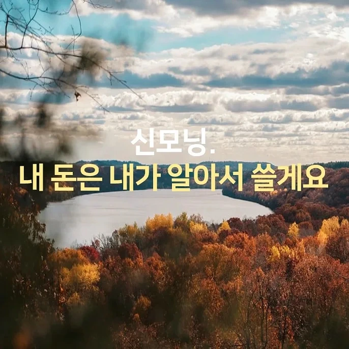 IMG%EF%BC%BF20210928%EF%BC%BF074411%EF%BC%BF491.jpg?type=w1