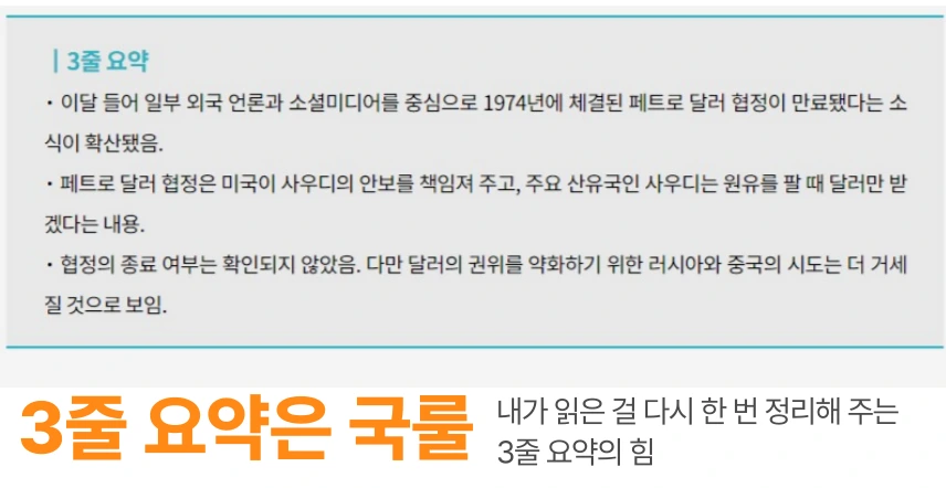 SE-f8c3d9c8-9216-4fbb-823e-7ddfe68a631a.png?type=w1