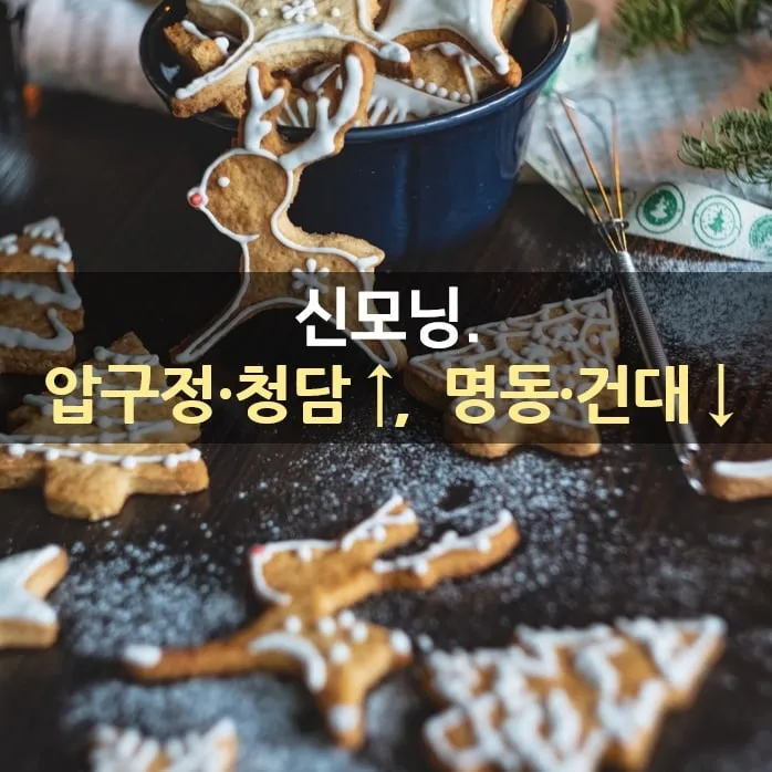 IMG%EF%BC%BF20211224%EF%BC%BF073747%EF%BC%BF216.jpg?type=w1