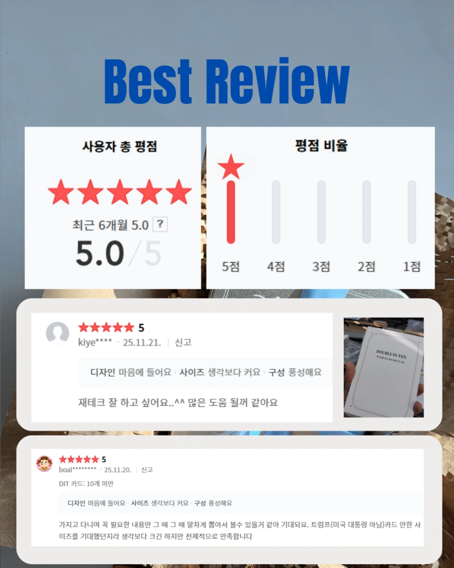 %EC%A0%9C%EB%AA%A9_%EC%97%86%EB%8A%94_%EB%94%94%EC%9E%90%EC%9D%B8_(92).png?type=w1