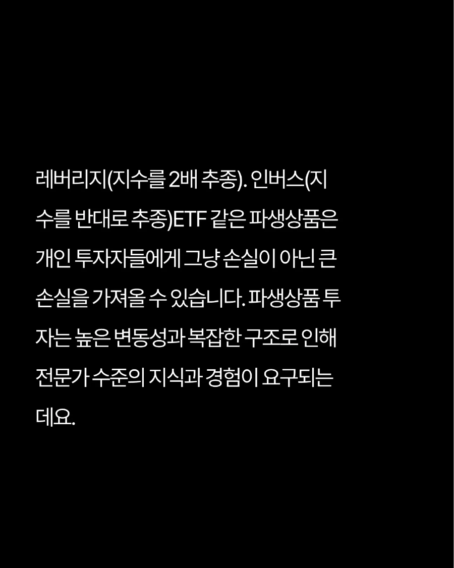 IMG%EF%BC%BF20240728%EF%BC%BF193739%EF%BC%BF023.jpg?type=w1