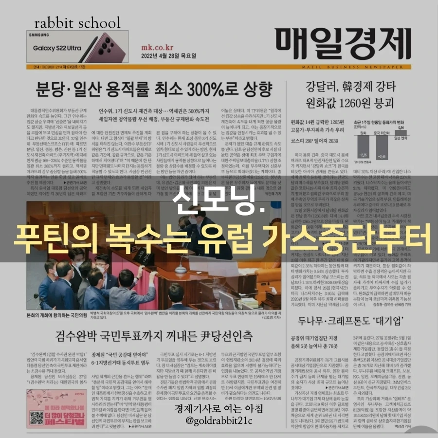 IMG%EF%BC%BF20220428%EF%BC%BF070832%EF%BC%BF068.jpg?type=w1