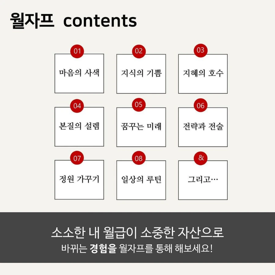 2900032975476355528%EF%BC%BF7.png?type=w1