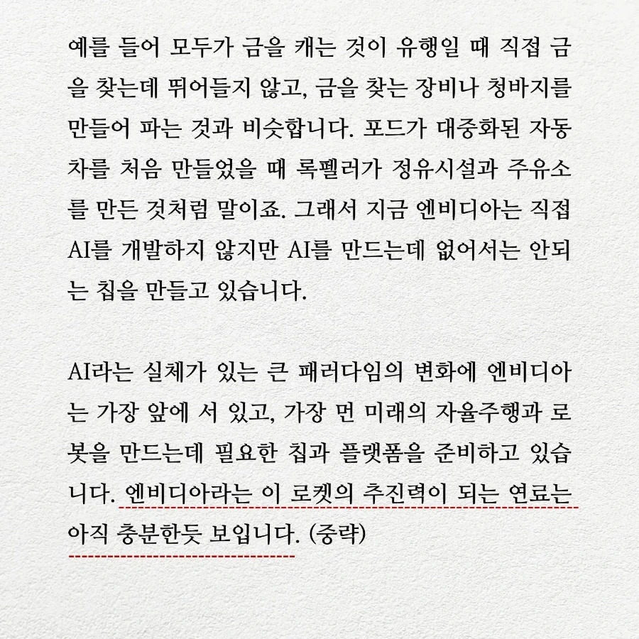 IMG%EF%BC%BF20240225%EF%BC%BF111155%EF%BC%BF796.jpg?type=w1