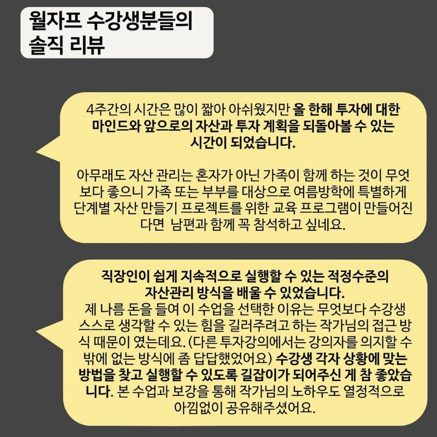 2930592905800461762%EF%BC%BF2.png?type=w1