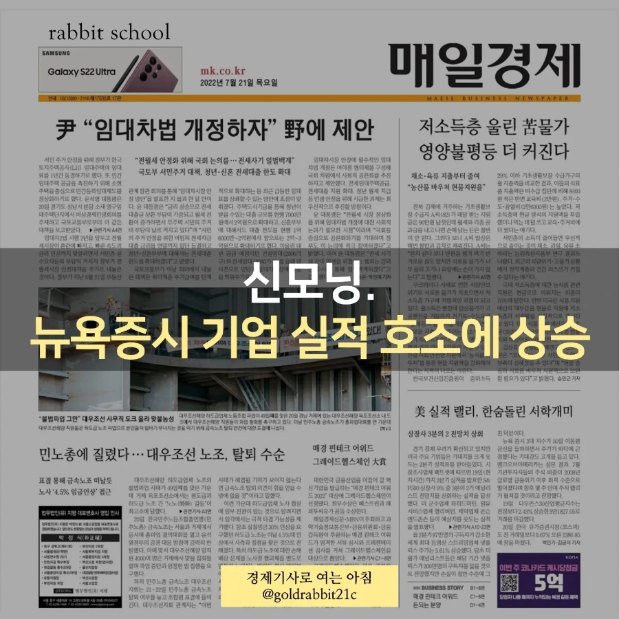 IMG%EF%BC%BF20220721%EF%BC%BF073314%EF%BC%BF165.jpg?type=w1