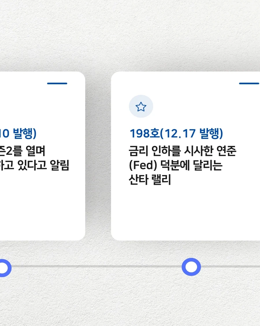 IMG%EF%BC%BF20231219%EF%BC%BF183635%EF%BC%BF223.jpg?type=w1