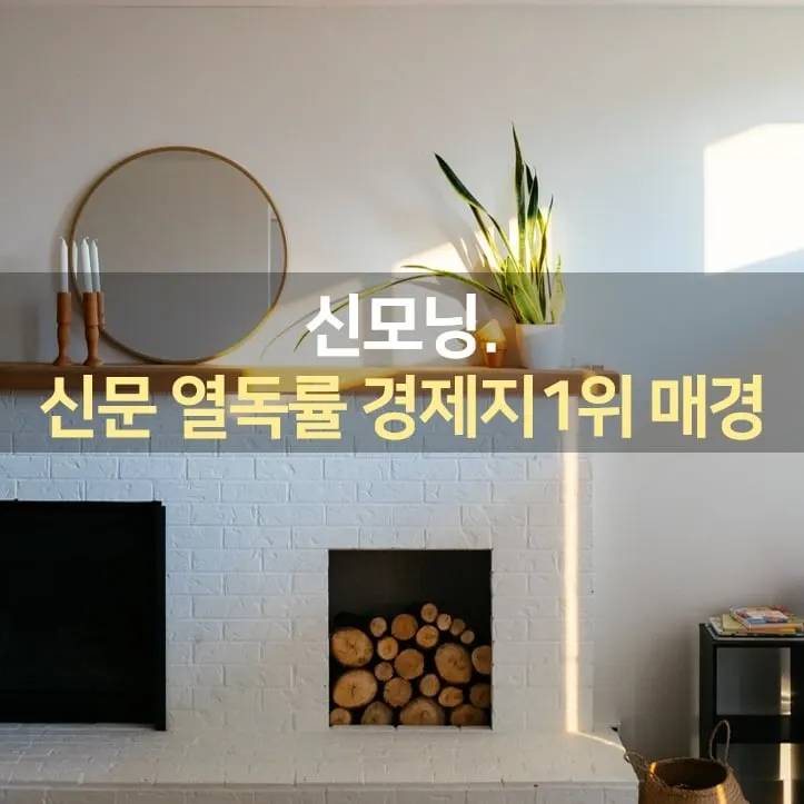 IMG%EF%BC%BF20211231%EF%BC%BF072536%EF%BC%BF014.jpg?type=w1