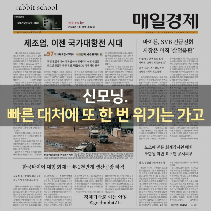 IMG%EF%BC%BF20230314%EF%BC%BF072047%EF%BC%BF180.jpg?type=w1