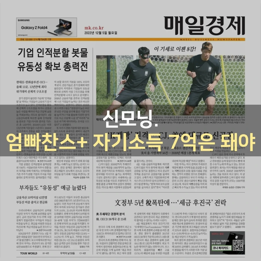 IMG%EF%BC%BF20221205%EF%BC%BF101321%EF%BC%BF265.jpg?type=w1