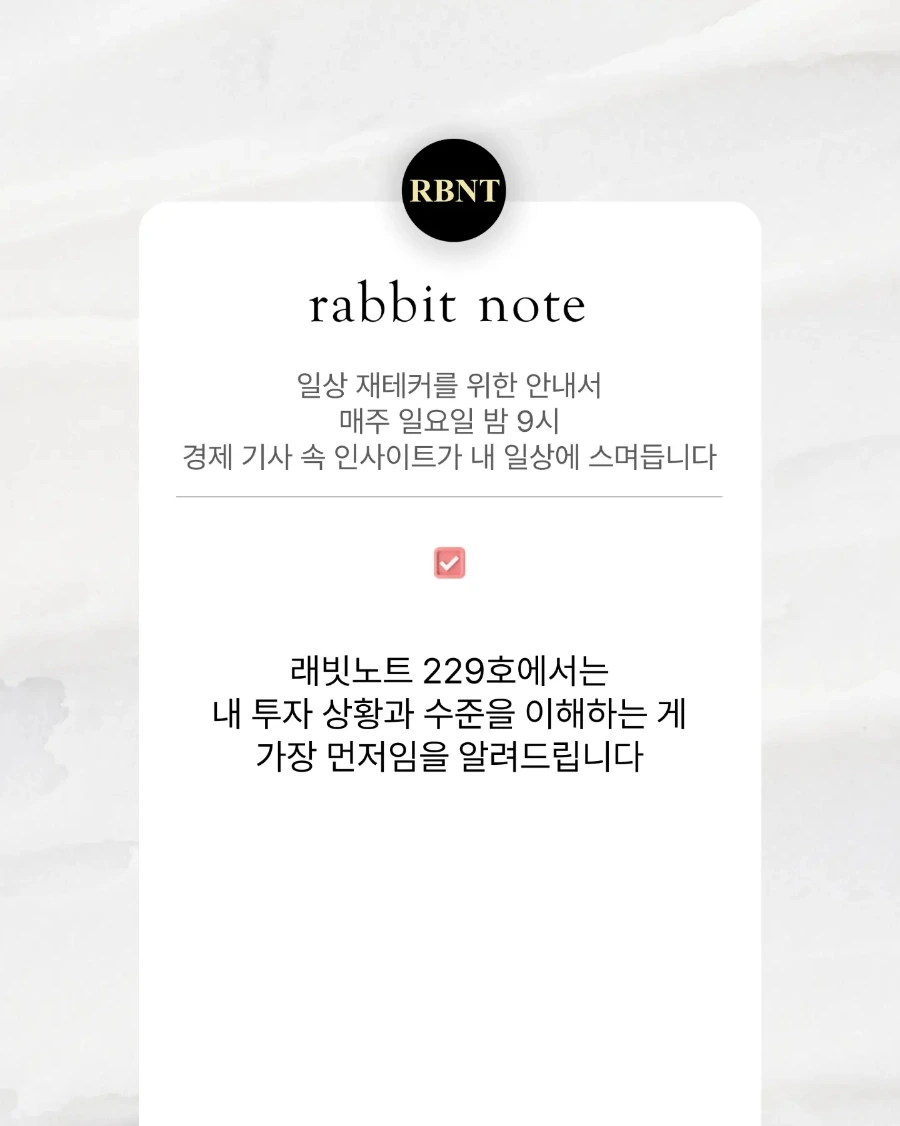 IMG%EF%BC%BF20240728%EF%BC%BF193739%EF%BC%BF184.jpg?type=w1