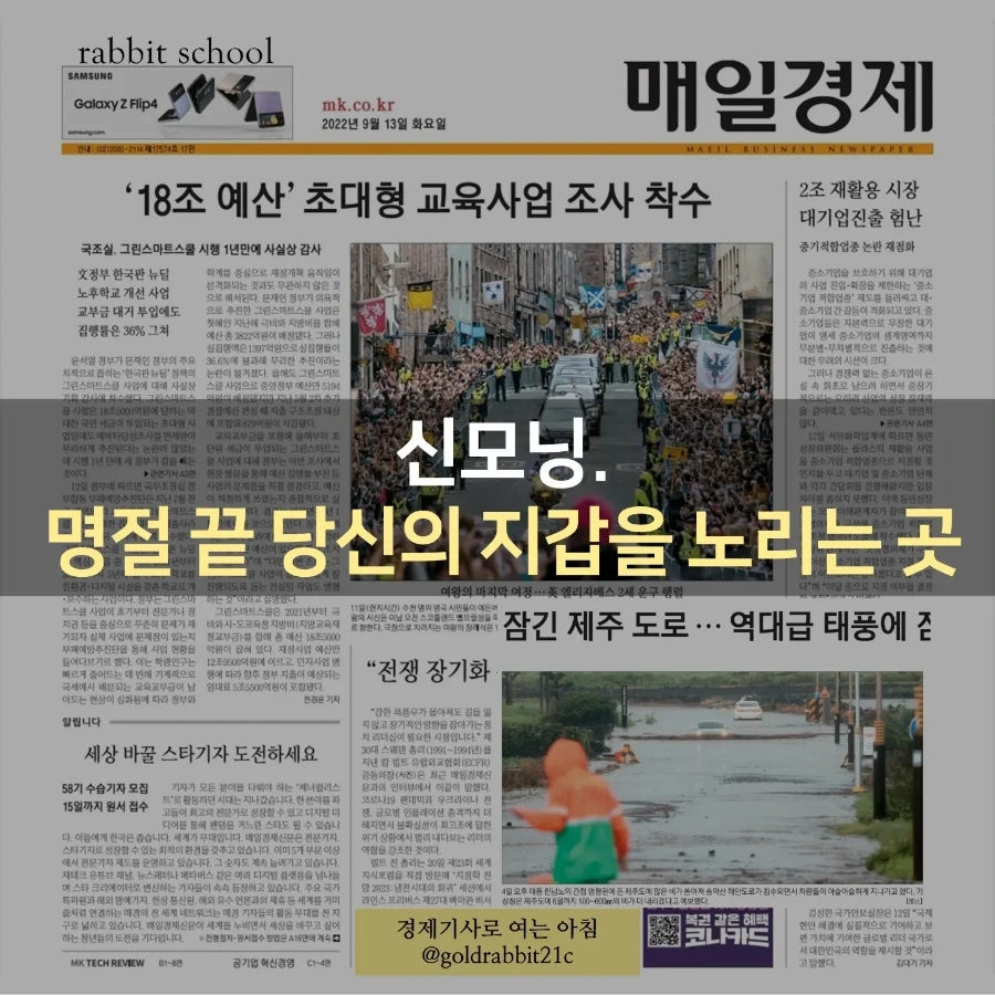 IMG%EF%BC%BF20220913%EF%BC%BF070724%EF%BC%BF863.jpg?type=w1