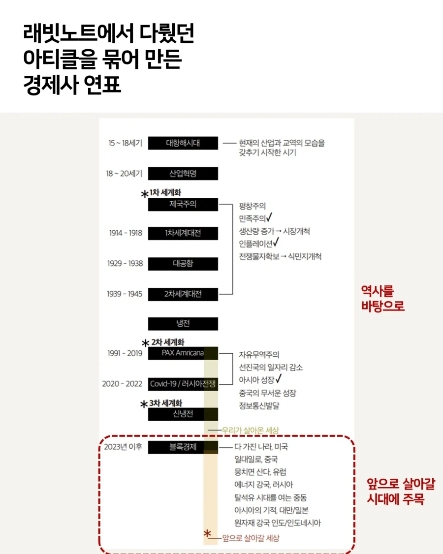 IMG%EF%BC%BF20230127%EF%BC%BF130629%EF%BC%BF217.jpg?type=w1