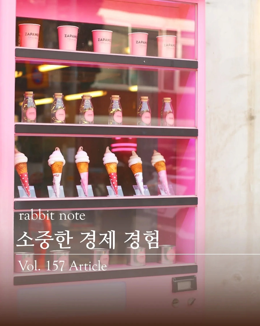 IMG%EF%BC%BF20230226%EF%BC%BF102335%EF%BC%BF625.jpg?type=w1