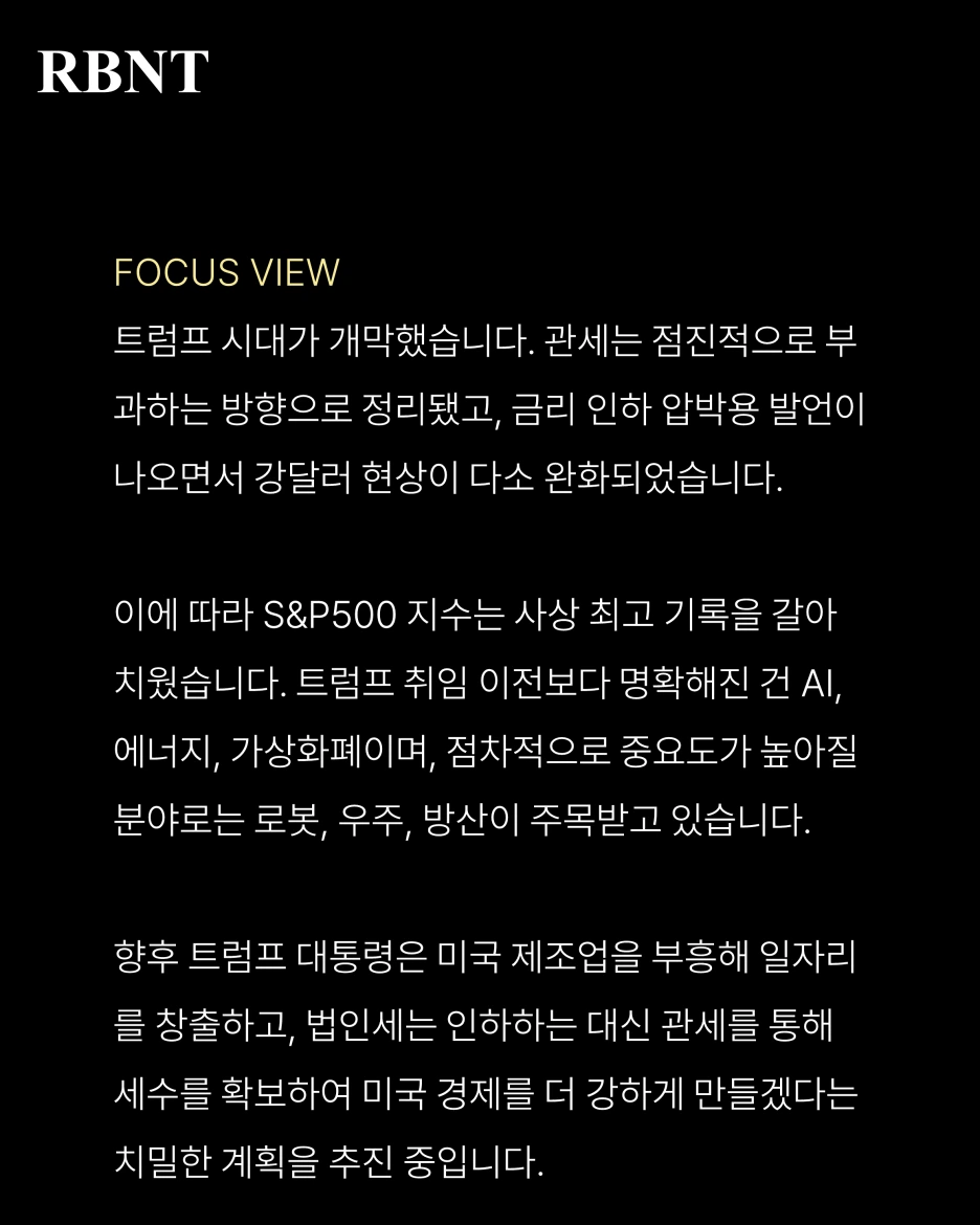 %EC%8A%AC%EB%9D%BC%EC%9D%B4%EB%93%9C3.PNG?type=w1