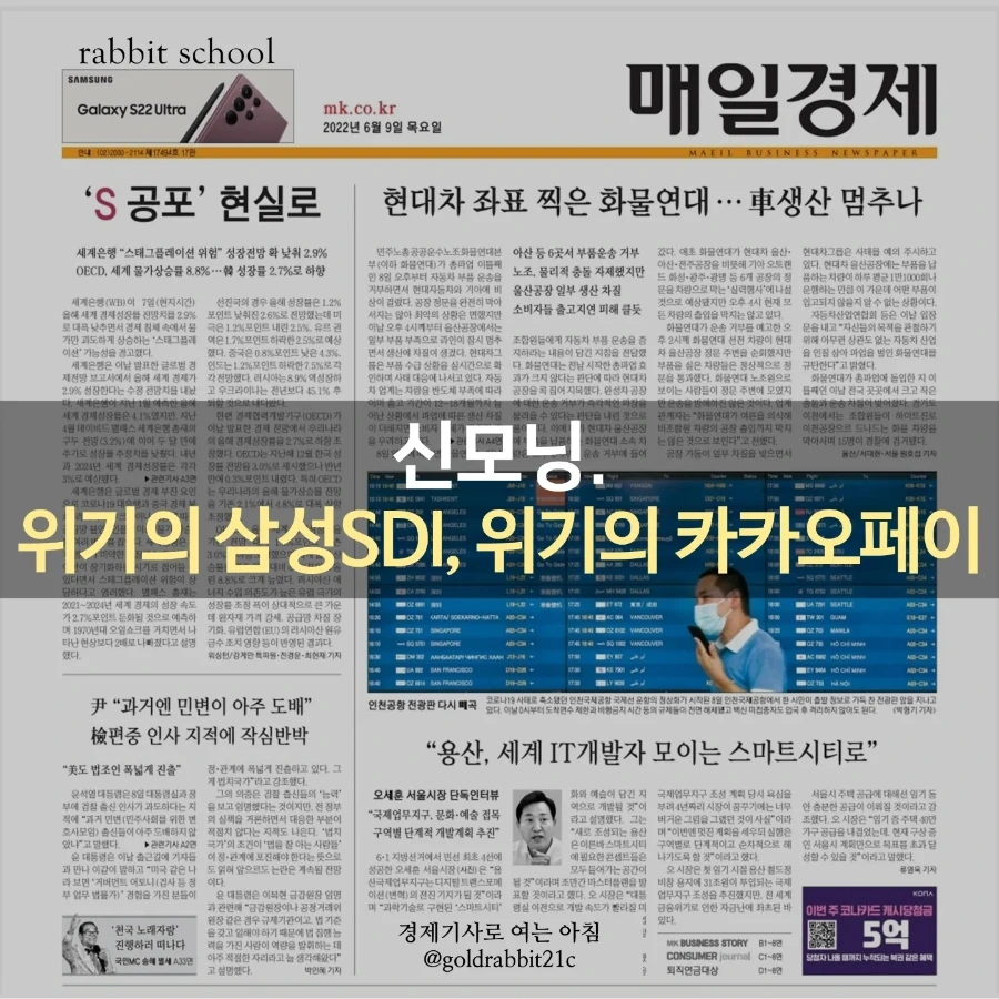 IMG%EF%BC%BF20220609%EF%BC%BF071907%EF%BC%BF387.jpg?type=w1