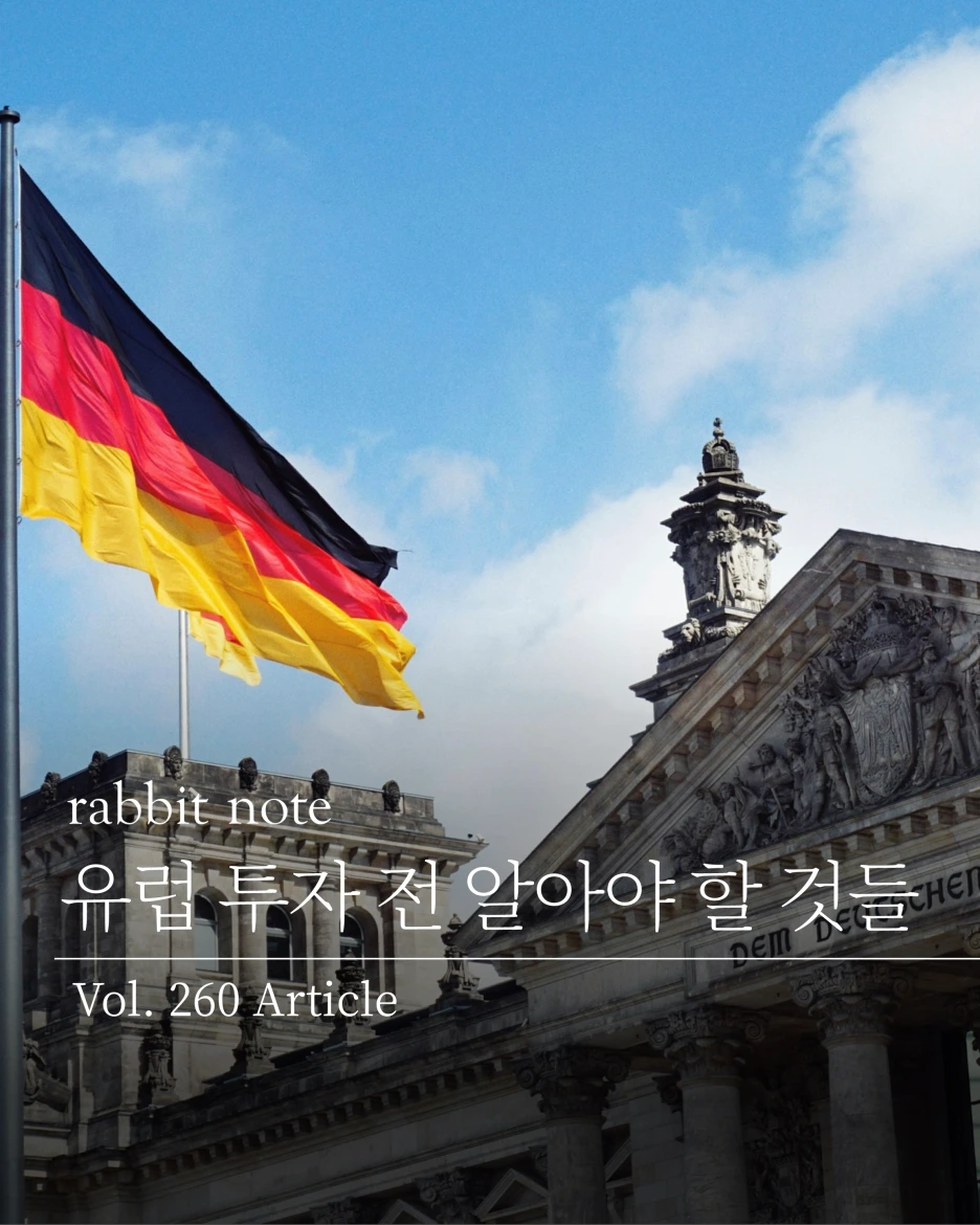 %EC%8A%AC%EB%9D%BC%EC%9D%B4%EB%93%9C1.PNG?type=w1