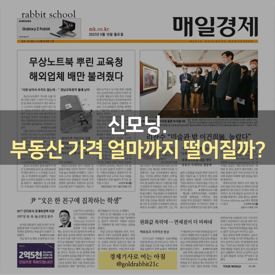 IMG%EF%BC%BF20220919%EF%BC%BF072135%EF%BC%BF278.jpg?type=w1