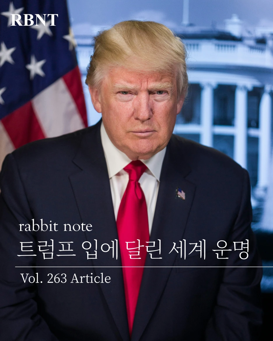 %EC%8A%AC%EB%9D%BC%EC%9D%B4%EB%93%9C1.PNG?type=w1