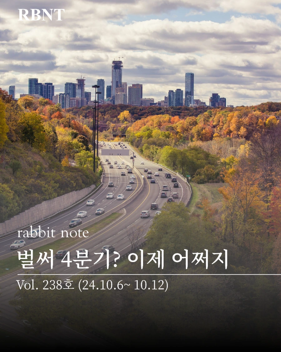 1728035398629%EF%BC%8D0.png?type=w1