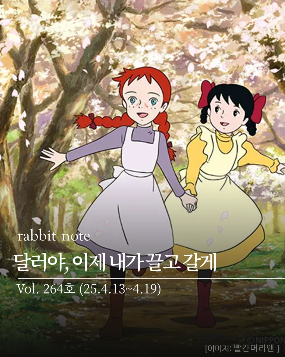 %EC%8A%AC%EB%9D%BC%EC%9D%B4%EB%93%9C2.PNG?type=w1