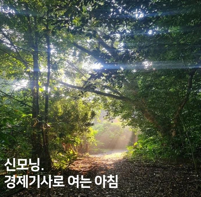 IMG%EF%BC%BF20211026%EF%BC%BF073121%EF%BC%BF728.jpg?type=w1