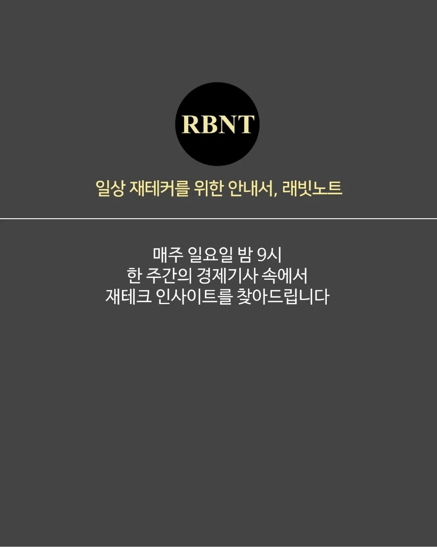 IMG%EF%BC%BF20240105%EF%BC%BF190927%EF%BC%BF823.jpg?type=w1