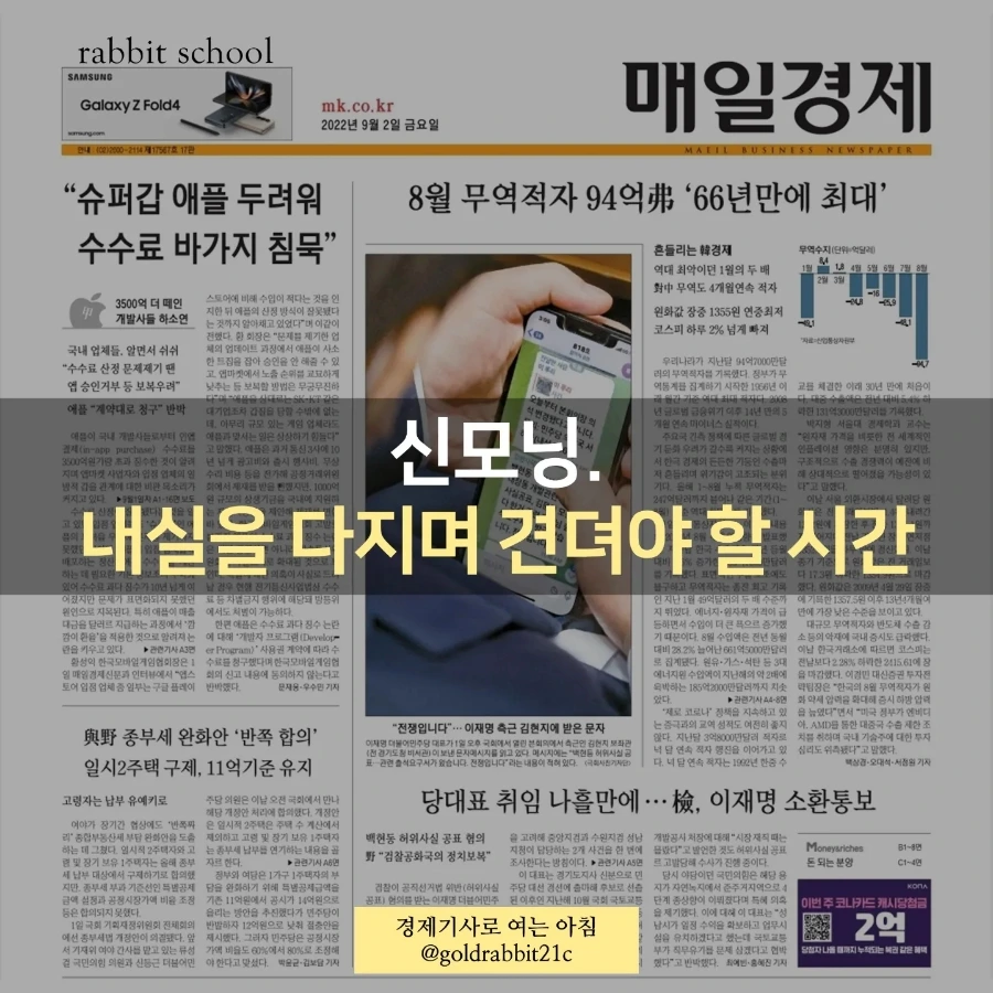 IMG%EF%BC%BF20220902%EF%BC%BF072452%EF%BC%BF780.jpg?type=w1