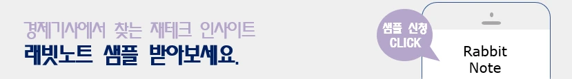 %EC%83%98%ED%94%8C%EC%8B%A0%EC%B2%AD%EB%B0%B0%EB%84%88(%EB%B8%94%EB%A1%9C%EA%B7%B8%EC%9A%A9).png?type=w1