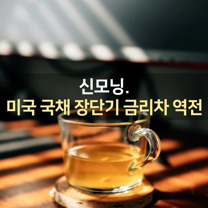 IMG%EF%BC%BF20220331%EF%BC%BF071836%EF%BC%BF013.jpg?type=w1