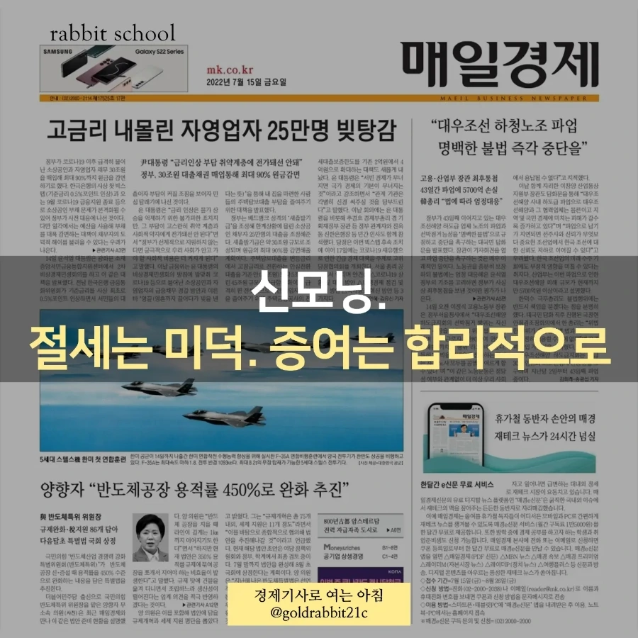 IMG%EF%BC%BF20220715%EF%BC%BF074101%EF%BC%BF697.jpg?type=w1