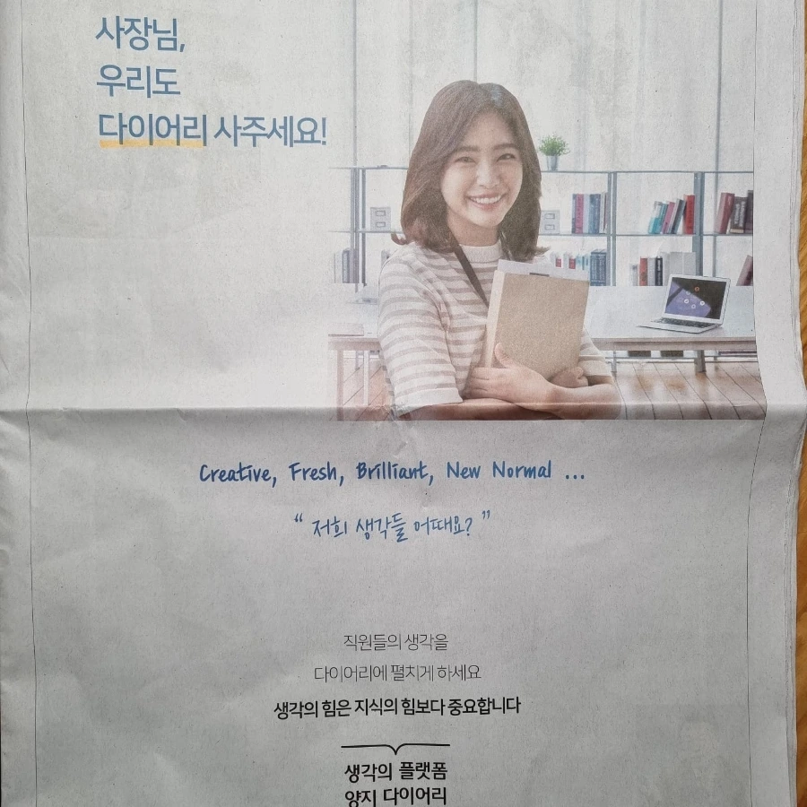 IMG%EF%BC%BF20211122%EF%BC%BF072756%EF%BC%BF539.jpg?type=w1