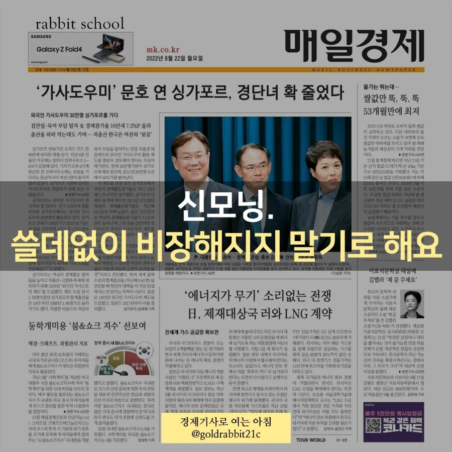 IMG%EF%BC%BF20220822%EF%BC%BF072059%EF%BC%BF646.jpg?type=w1