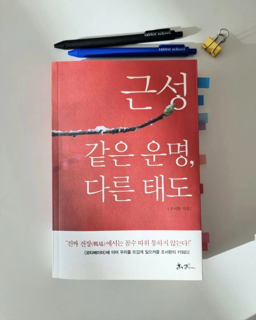 IMG%EF%BC%BF20240123%EF%BC%BF171808%EF%BC%BF976.jpg?type=w1