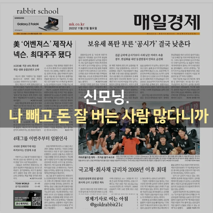 IMG%EF%BC%BF20221121%EF%BC%BF073057%EF%BC%BF182.jpg?type=w1