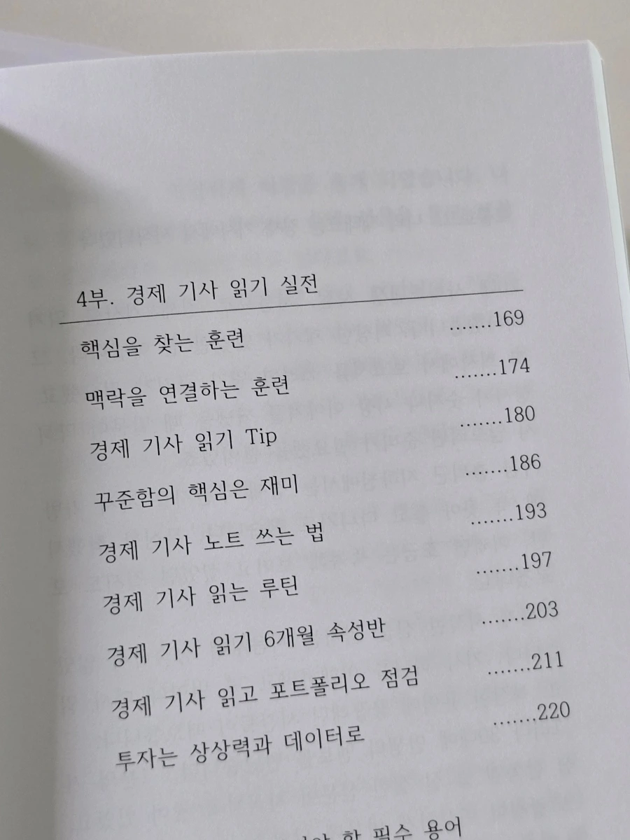 900%EF%BC%BF20250516%EF%BC%BF134614.jpg?type=w1