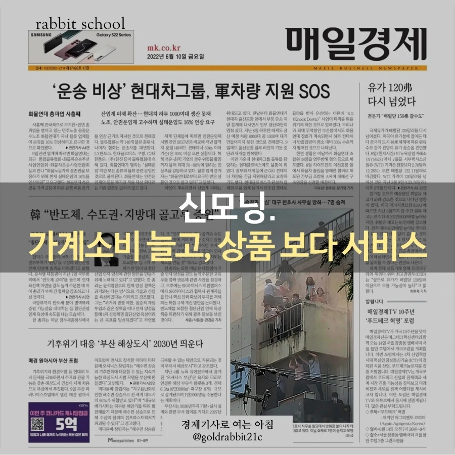 IMG%EF%BC%BF20220610%EF%BC%BF071649%EF%BC%BF716.jpg?type=w1