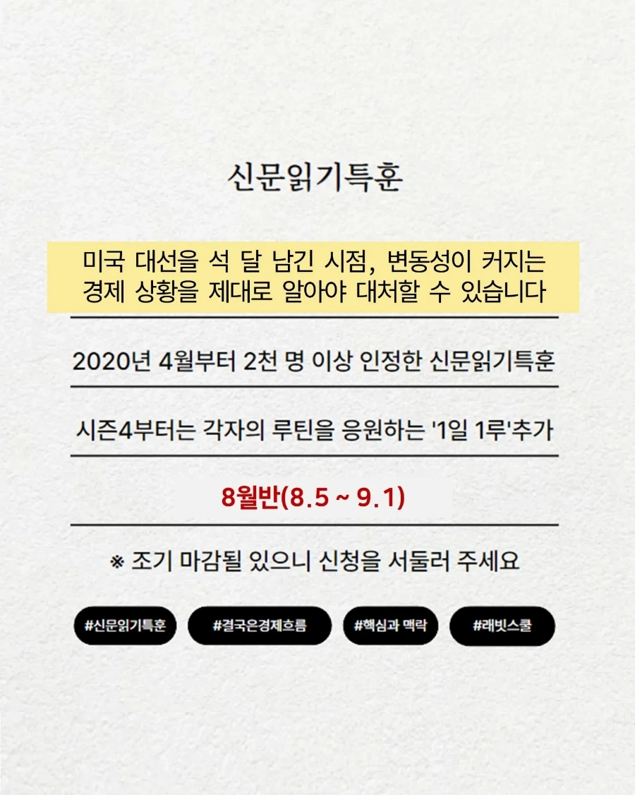 IMG%EF%BC%BF20240723%EF%BC%BF122746%EF%BC%BF179.jpg?type=w1